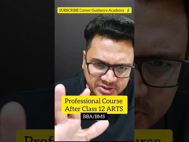 Top 5 Courses After 12th Arts | By Sunil Adhikari #careerguidance #shorts #shortsvideo