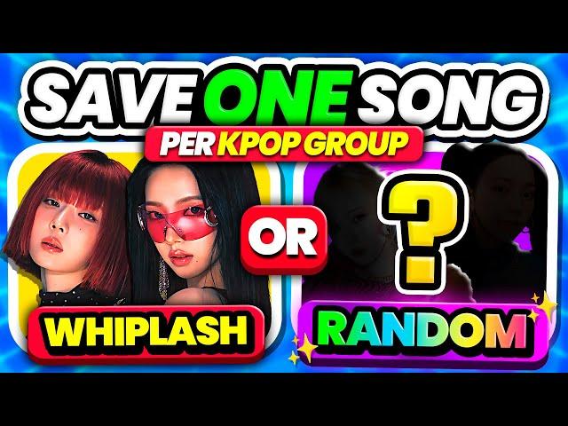 Save One, Drop One: Without Knowing What's Next | KPOP GAME 2025