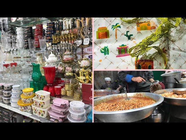 Routine Before Ramadan || Shopping local Bazar || Mom in Peshawar
