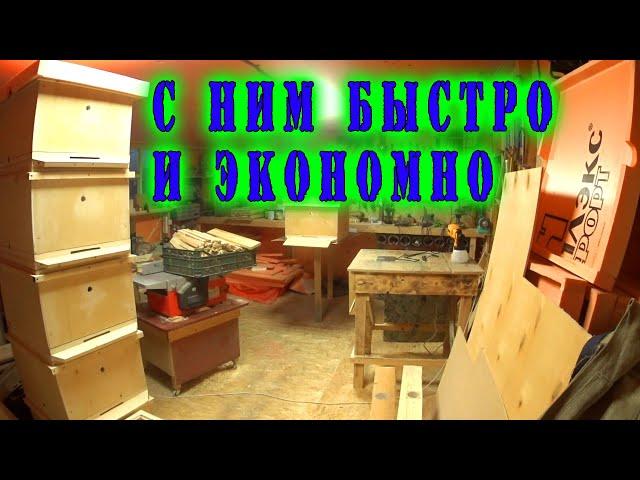 К НАМ ПРИЕХАЛ ИНСТРУМЕНТ / ПРОВЕРЯЕМ, КАК ОН В РАБОТЕ  / #ЛАЙФХАК