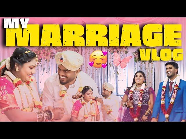 finally ಮದುವೆ ಆಯ್ತು | My Marriage vlog | kannada vlog