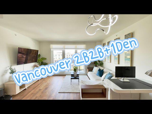 Vancouver West Beautiful View 2 Bedroom Apartment for sale