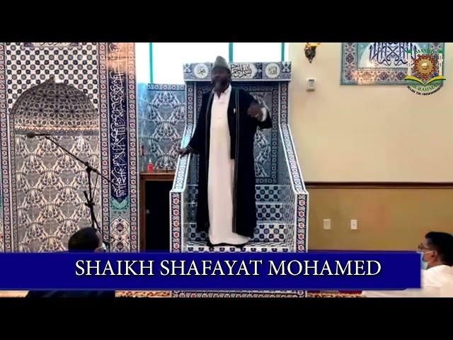 SAUT UL HIKMAH 10/09/22 Jumuah Khutabah At Masjid Ar Rahmaan NYC