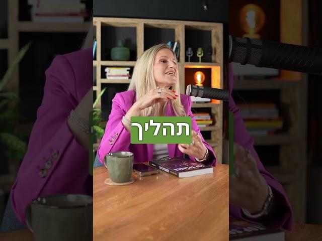 מחפשים את הדרך הכי בטוחה לרדת במשקל ? #דיאטניתקלינית #דיאטה #ירידהבמשקל #תזונה #תזונהנכונה