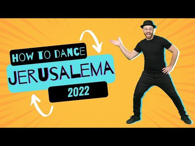 Jerusalema Dance Steps | Easy to learn | DJ Raphi