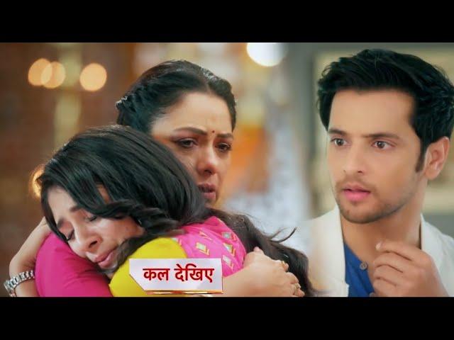 Anupamaa Today Episode NEW PROMO | 26 December 2024