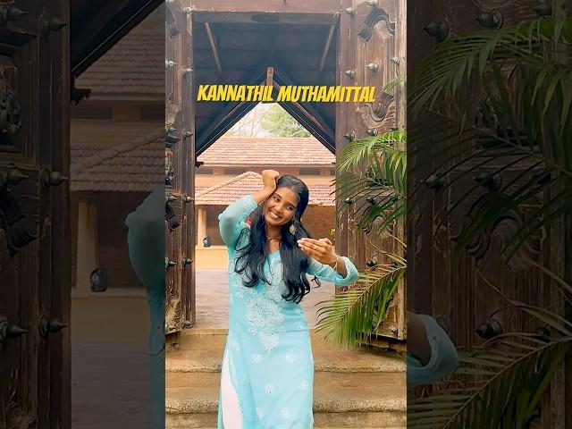 Kannathil muthamittal 🫀| Dance cover | #arrahman #tamilsong #samyukthavl #dance