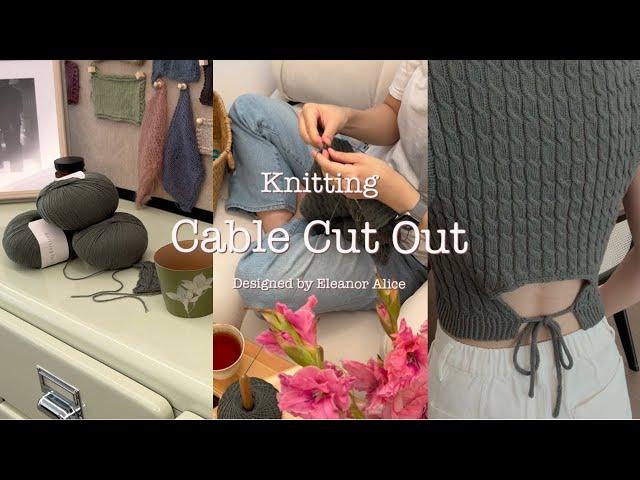 Knitting Cable Cut Out by Eleanor Alice · Project 11