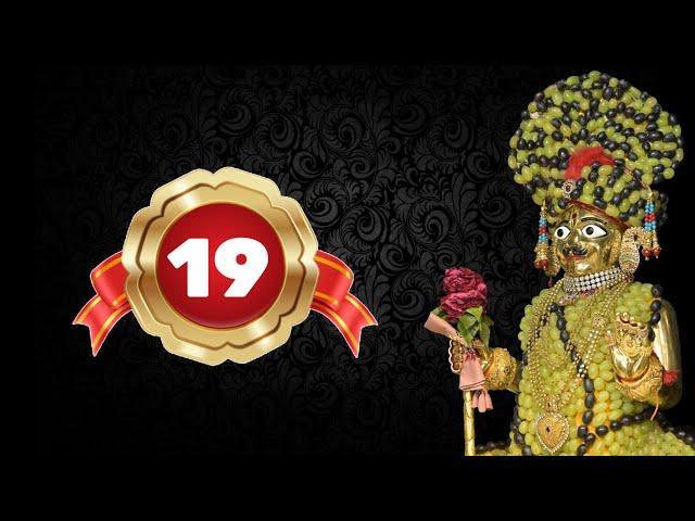 Shree Swaminarayan Bhagwan Whatsapp Status | #19