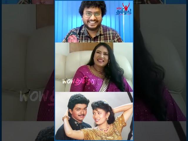 ரசிகன் படம் Rerelease பண்ணனும் #Sanghavi #Thalapathyvijay #Rasigan #Actorvijay #babarerelease