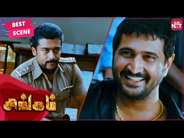 Singam Suriya's way of Arresting Rowdies! | Singam | Tamil | Suriya | Prakash Raj | SUN NXT