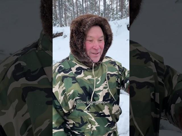 Как живут северные народы России?