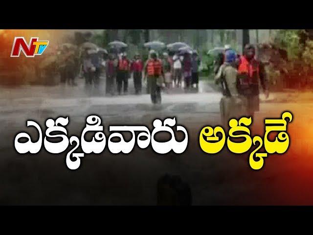 East Godavari Agency People Face Problems with Sabari River Flood Water | NTV