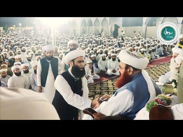 Salana Mehfil E Milad un Nabi 2023 Astana Aliya Muhammadiya Saifiya Ravi Ryan