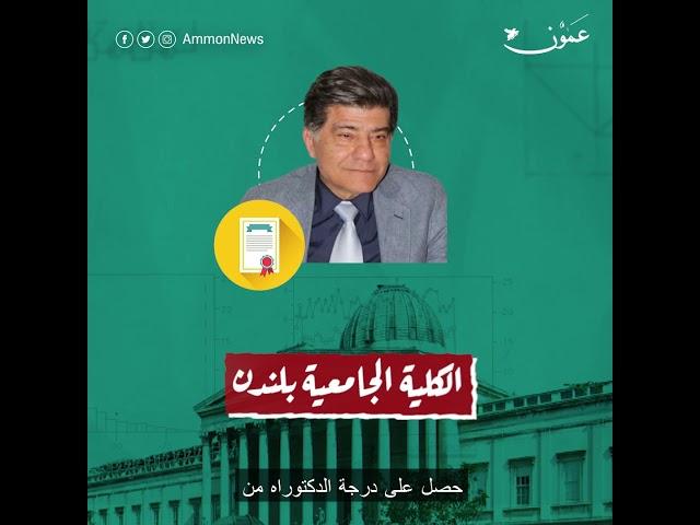 العبقري المتهم بالجنون.. من هو محمد النشائي