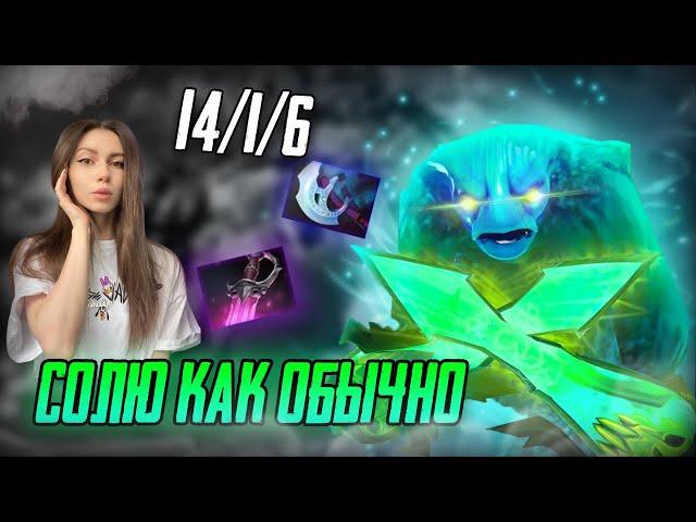 AVICE и FRUKTOZKA ВЫНОСЯТ ЛИНИЮ | TOP1MORPH DOTABUFF | ПАТЧ 7.37d