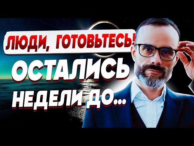 ВАЖНАЯ НОВОСТЬ! ПЕРЕГОВОРЫ СОРВАНЫ, НАЧИНАЕТСЯ НОВЫЙ ВИТОК... БАДИЯН: ОСЕНЬЮ БУДЕТ РЕШАЮЩЕЕ СОБЫТИЕ