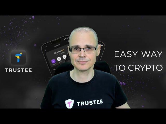 Trustee Plus - крипто-необанк! Нулевые комиссии за перевод и обмен крипты, мгновенные транзакции.