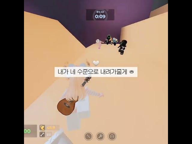 방학 | 빈이유님 음원