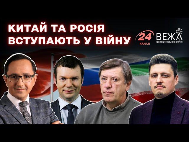Стратегічна поразка Росії / Трамп вступає у переговори