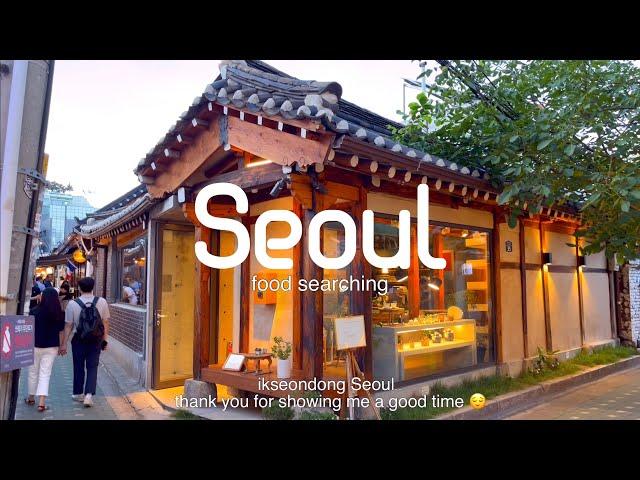 3.5 days of Seoul Food Searching - Hanok Cafes | Hanwoo Beef | Gold Pig Samgyeopsal