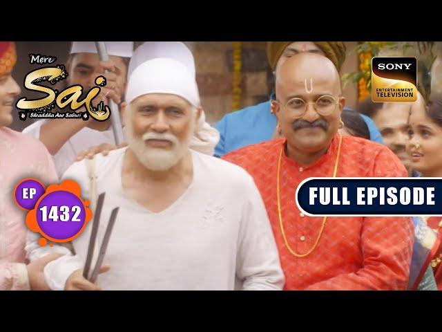 सबका मालिक एक | Mere Sai - Ep 1432 | Full Episode | 7 July 2023