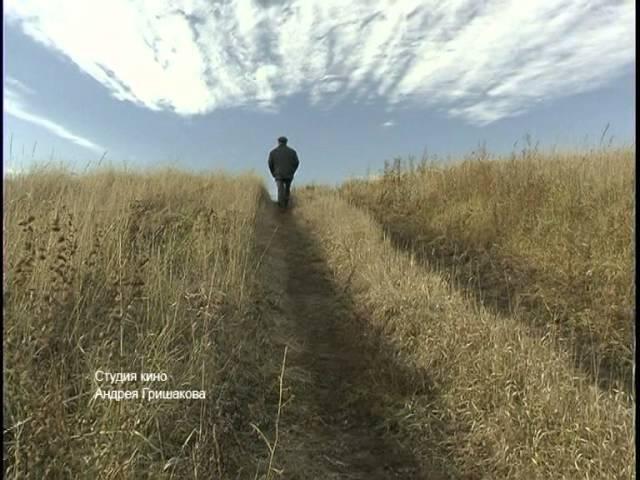 Деревня Рожкова. Памяти ангарских деревень. 2010г Россия, Богучанская ГЭС, Андрей Гришаков