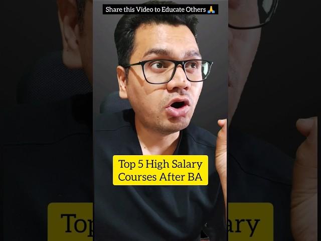 Top 5 Courses After BA | By Sunil Adhikari #shorts #shortsvideo