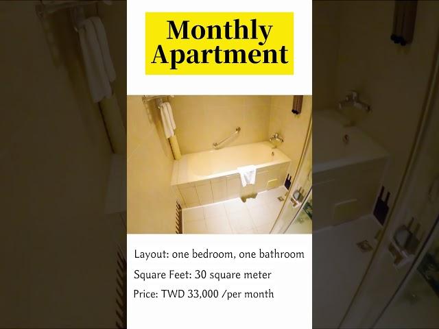 $33,000 Taipei monthly apartment, with bedroom, bathroom and shared kitchen #mrhost