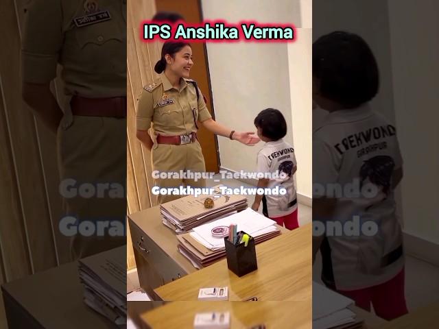 IPS Anshika Verma UPSC Motivation Police (CSE)  #ips #upscwala #motivation #viral.