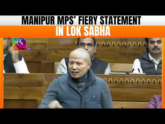 Manipur MPs’ Fiery statement | Discussion on the Journey of 75 Years of the Constitution of India