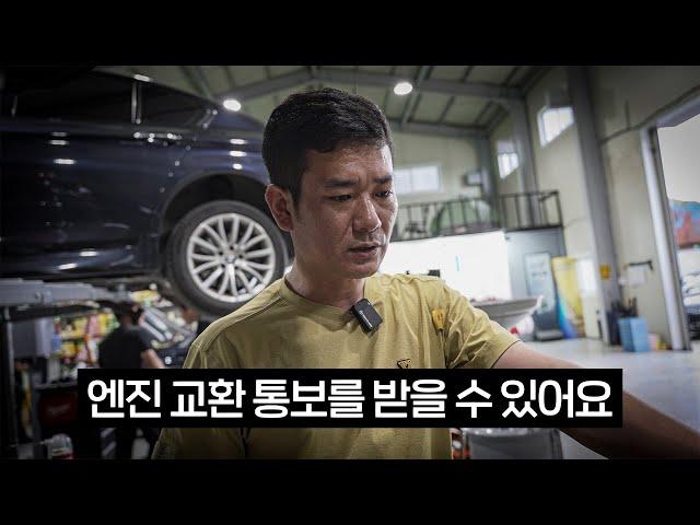 BMW 8기통 중고차를 절대 추천하지 않는 이유