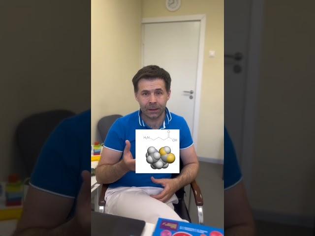 Задержка речевого развития у детей: зачем назначают Когитум и безопасен ли он? #зрр #дети #ноотропы