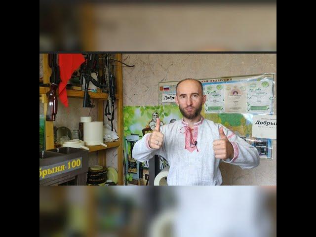 Амарант/ Производительность пресса Добрыня-100/ % выхода масла /холодный отжим/коммерческий пресс