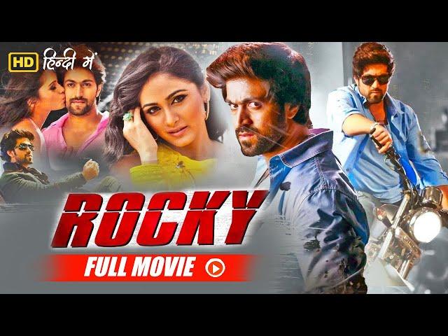 Rocky Bhai Yash South Released Blockbuster Full Hindi Dubbed Romantic Action Movie | South Movie