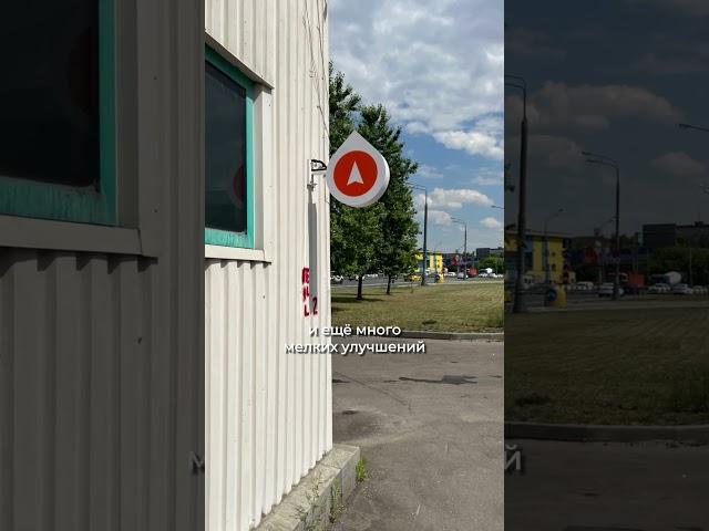 Итоги первого МЕСЯЦА после запуска бизнеса #роботмойка #автомойка #мойкасамообслуживания #бизнес
