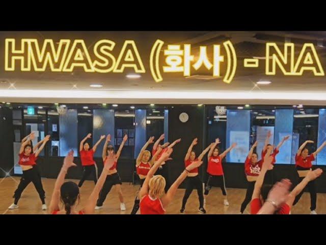 HWASA (화사) - NA (나) | 다이어트댄스 | Easy Dance Workout | 이지댄스