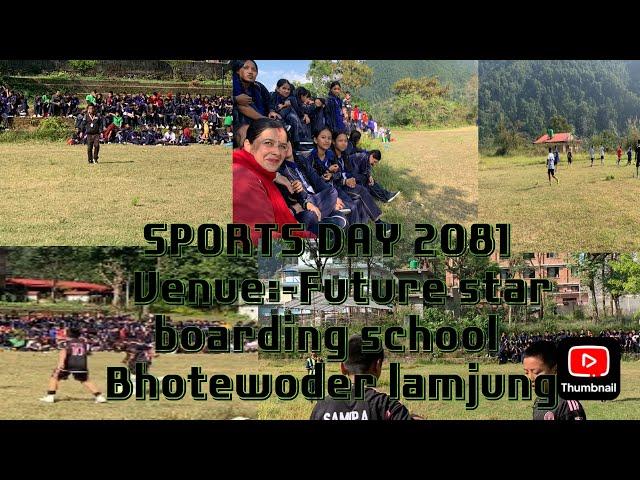 #viralvideo #Sports day # Football match #2024