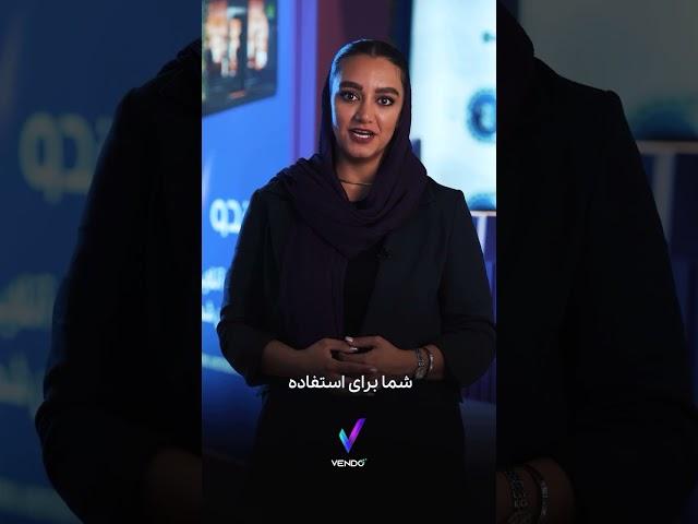 هر لحظه آپدیت باشید!