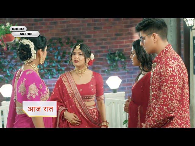 Yeh Rishta Kya Kehlata Hai NEW PROMO Abhira scolds Charu and Aryan