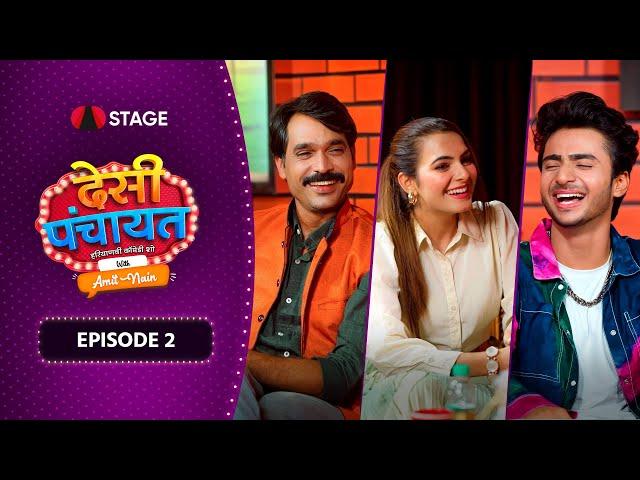 Episode 2 - इबकै आया है क्राइम हरियाणा | Desi Panchayat with Amit Nain | Haryanvi STAGE APP