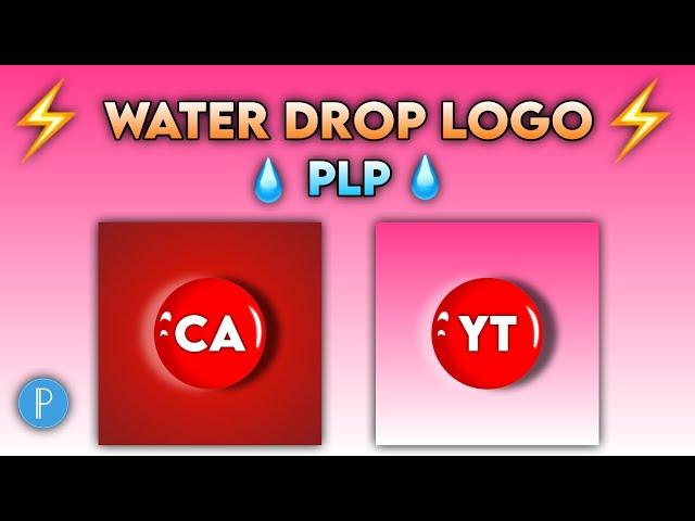 How To make water drop logo ! PLP file !  #trending pixellab! new style logo #logodesign