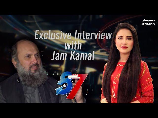 Exclusive Interview with Jam Kamal | 7 se 8 | SAMAA TV