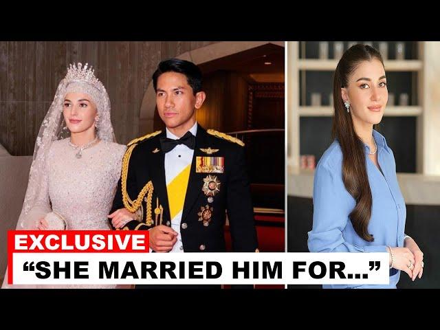 The Hidden Secrets Of Prince Mateen's Wife That WERE EXPOSED After Lavish Wedding