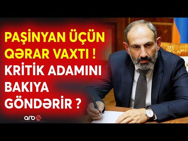 SON DƏQİQƏ! Ərdoğandan kritik qərar -Türkiyə lideri BU TARİXDƏ Bakıya gəlir -Paytaxtda mühüm görüş..