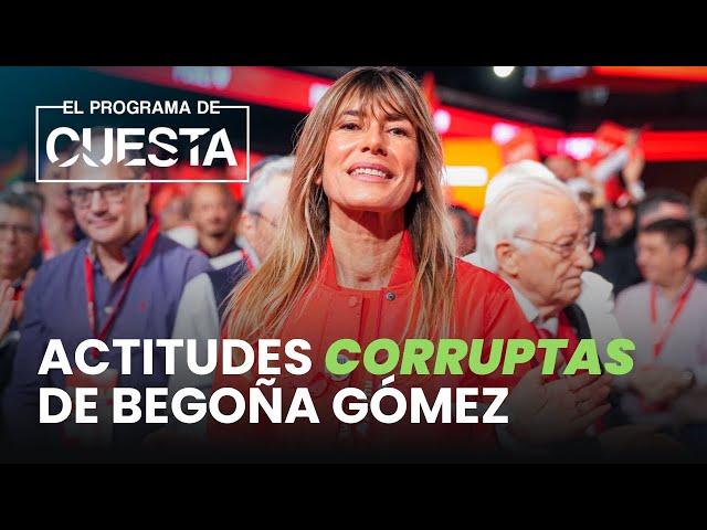 Carlos Cuesta desmonta la narrativa del PSOE: Begoña Gómez, señalada