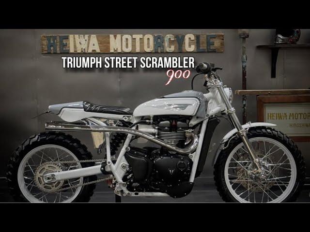 CUSTOM | Triumph Street Scrambler 900 | Heiwa Motorcycle