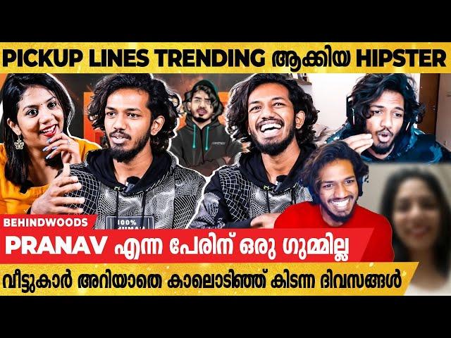 Veena-യോട് Hipster-ൻ്റെ കലക്കൻ Pickup Line l Must Watch Interview