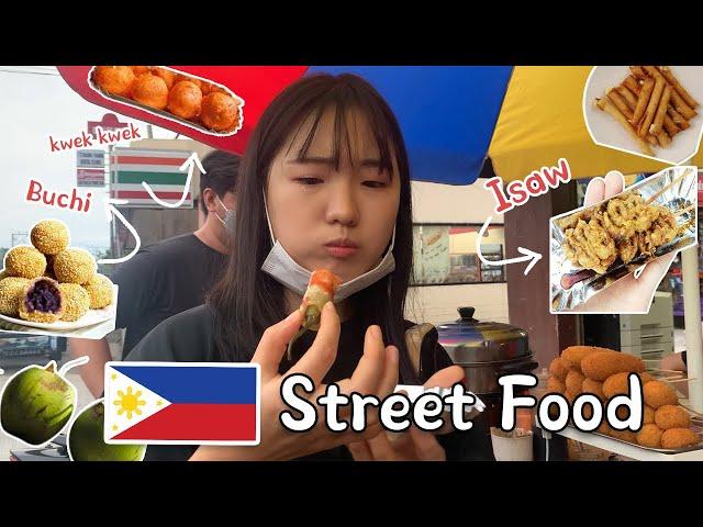 ENG SUB) 필리핀 길거리 음식 | Filipino Street Food | Hana Cho