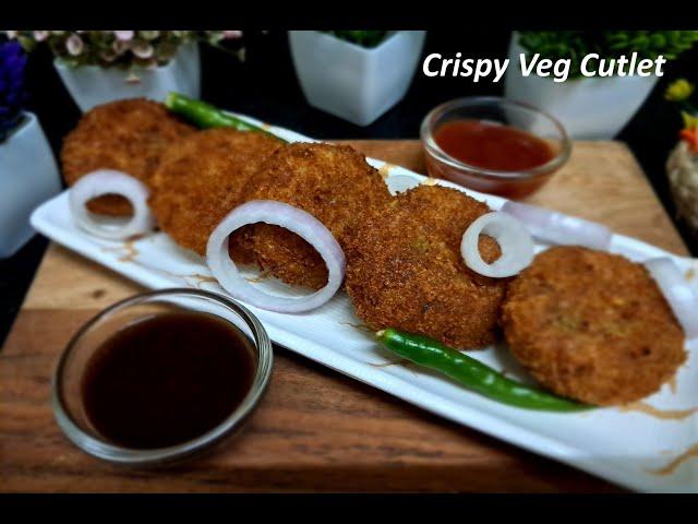 Crispy Veg Cutlet Recipe / Aloo Cutlet